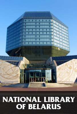 National Library of Belarus