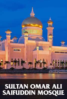 Sultan Omar Ali Saifuddin Mosque