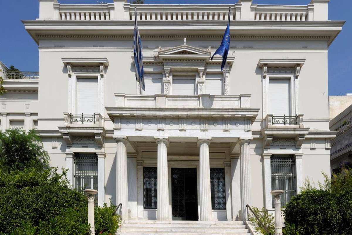 Benaki Museum