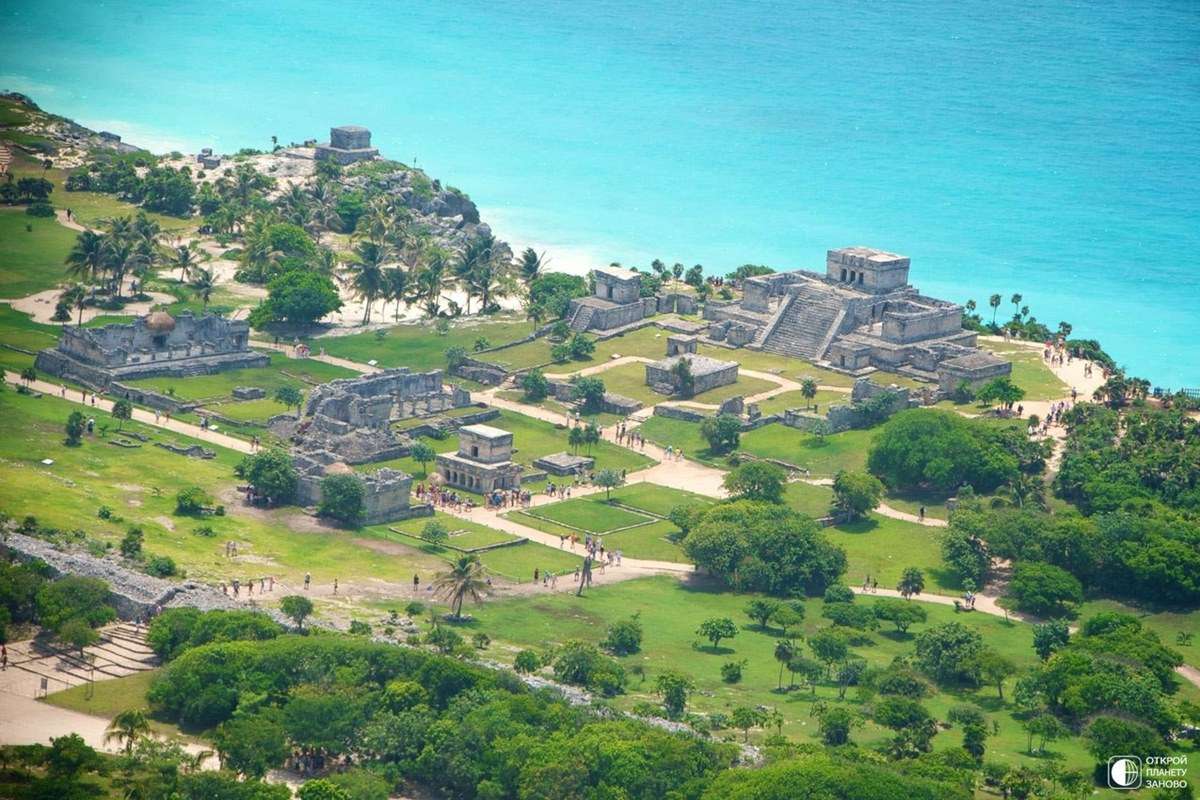 Tulum