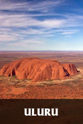 Uluru