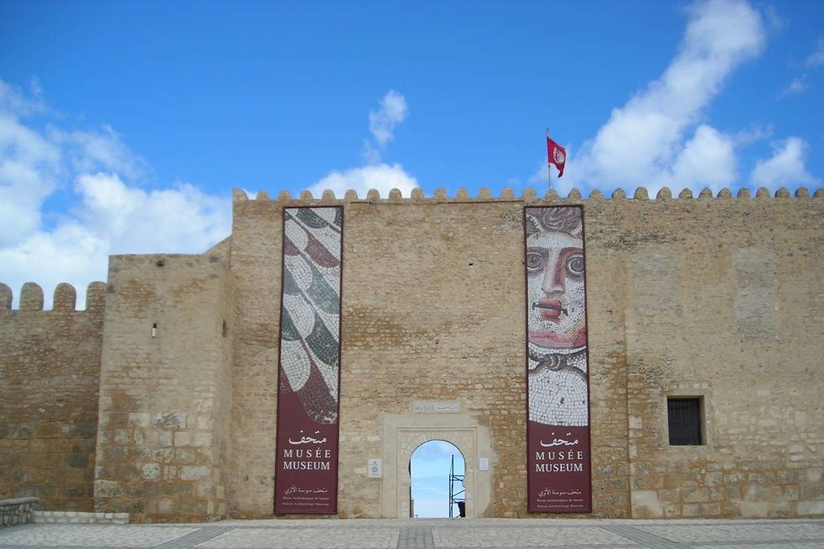 Sousse Archaeological Museum