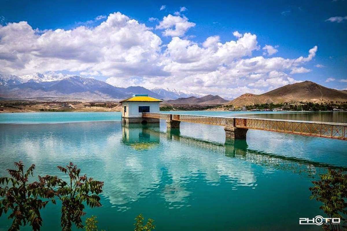 Qargha Reservoir