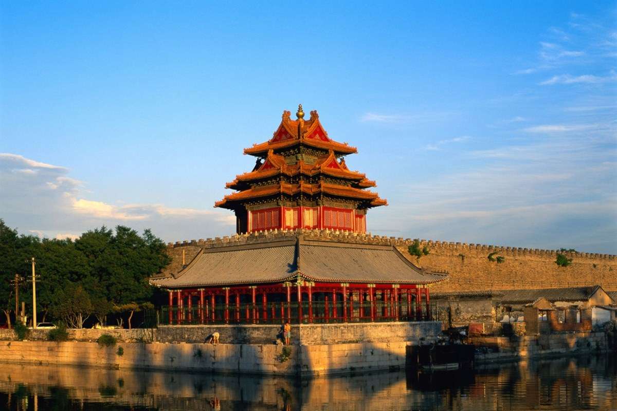 Forbidden City