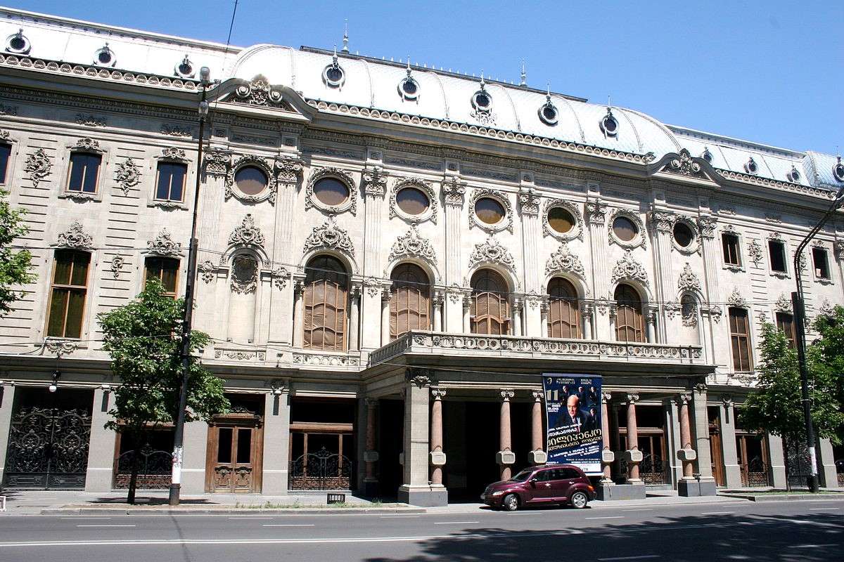 Rustaveli Theatre