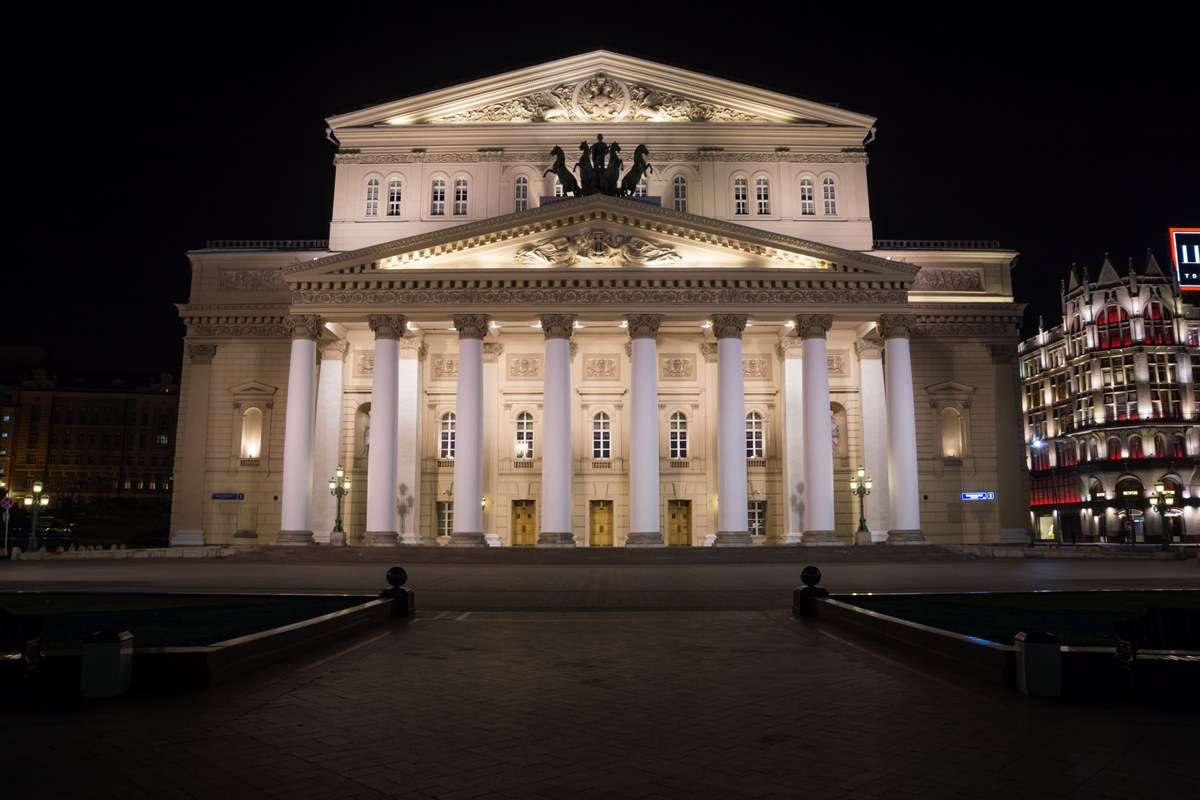 The State Academic Bolshoi Theatre of Russia