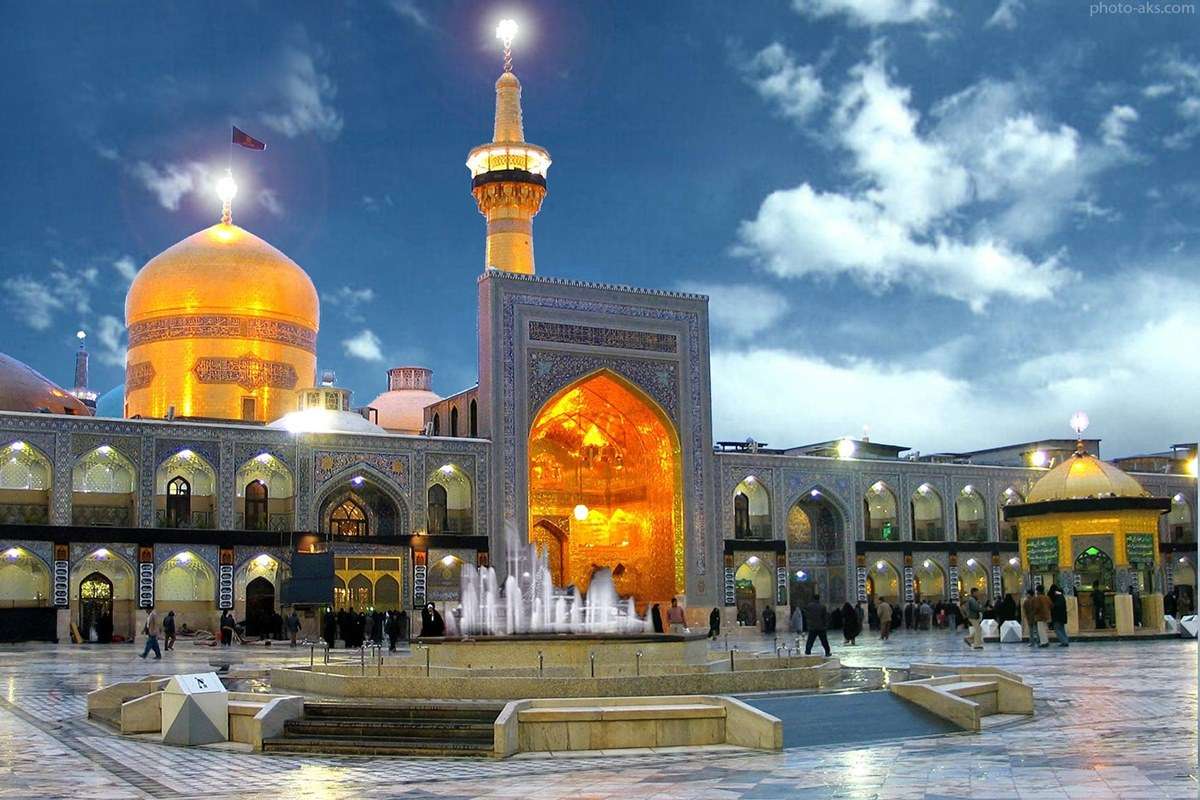 Imam Reza Holy shrine