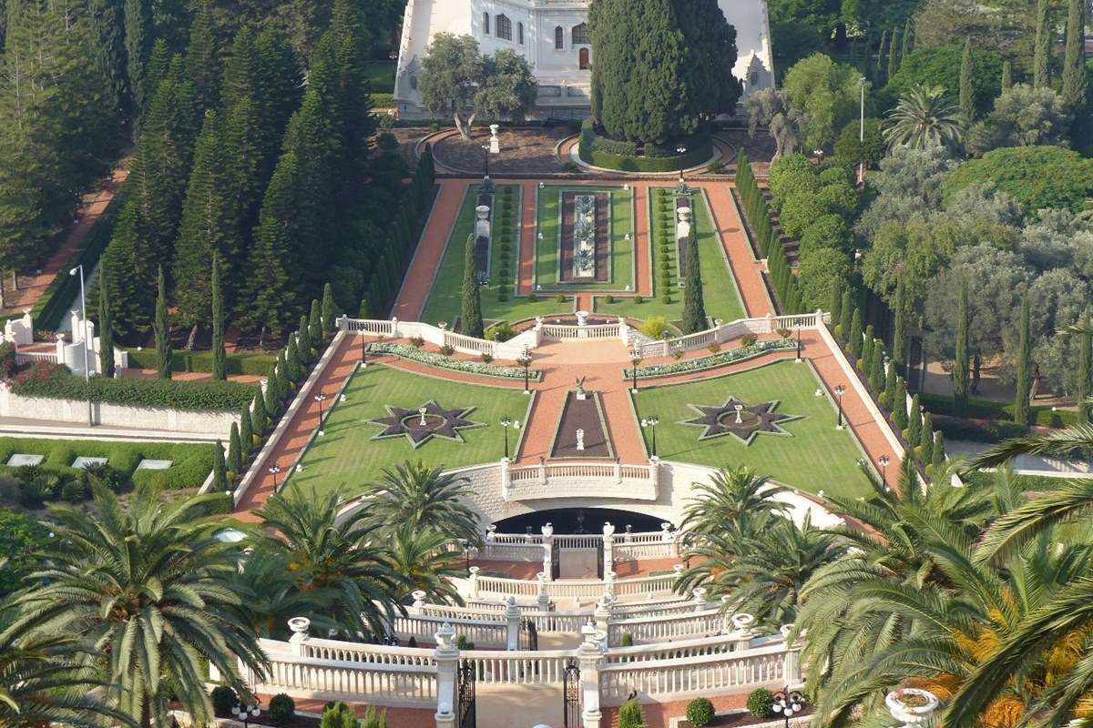 Hanging Gardens of Haifa