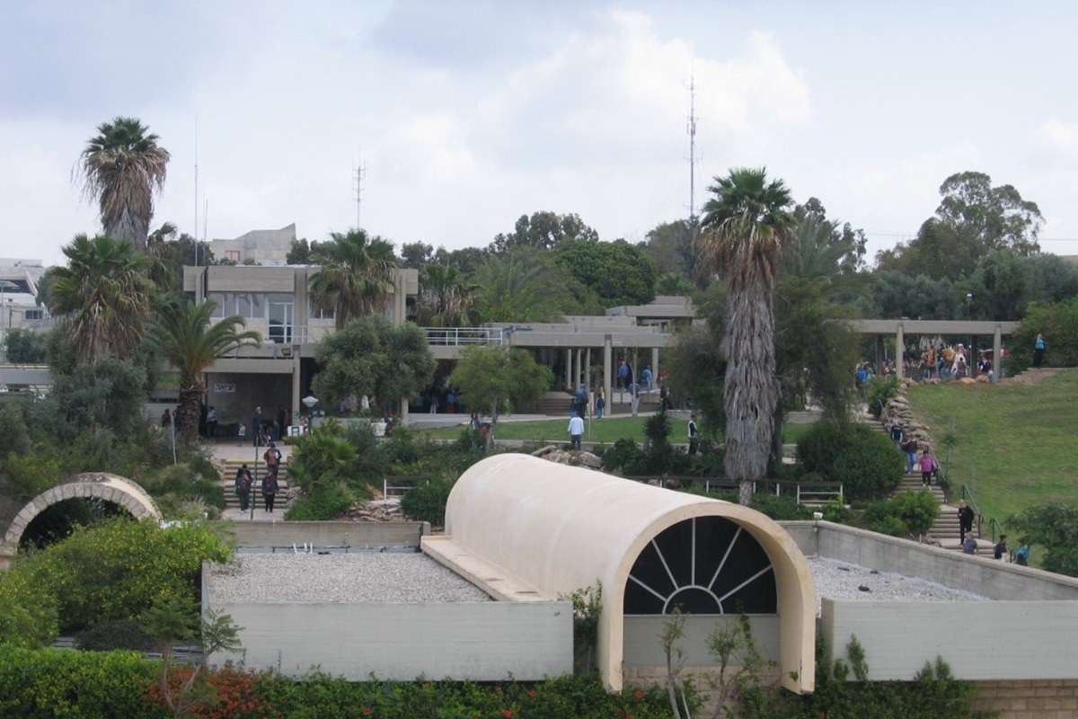 Eretz Israel Museum