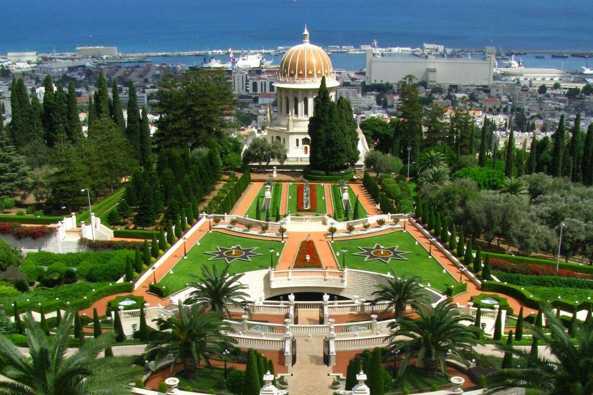 Hanging Gardens of Haifa