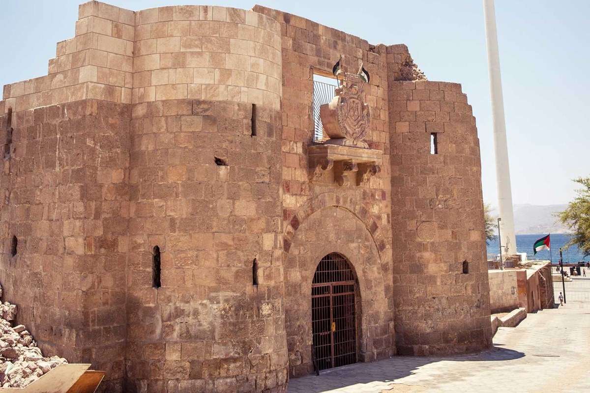 Aqaba Fortress