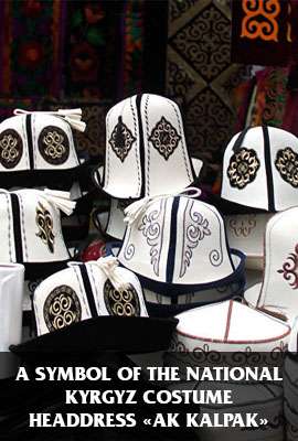 The National Kyrgyz Headdress 