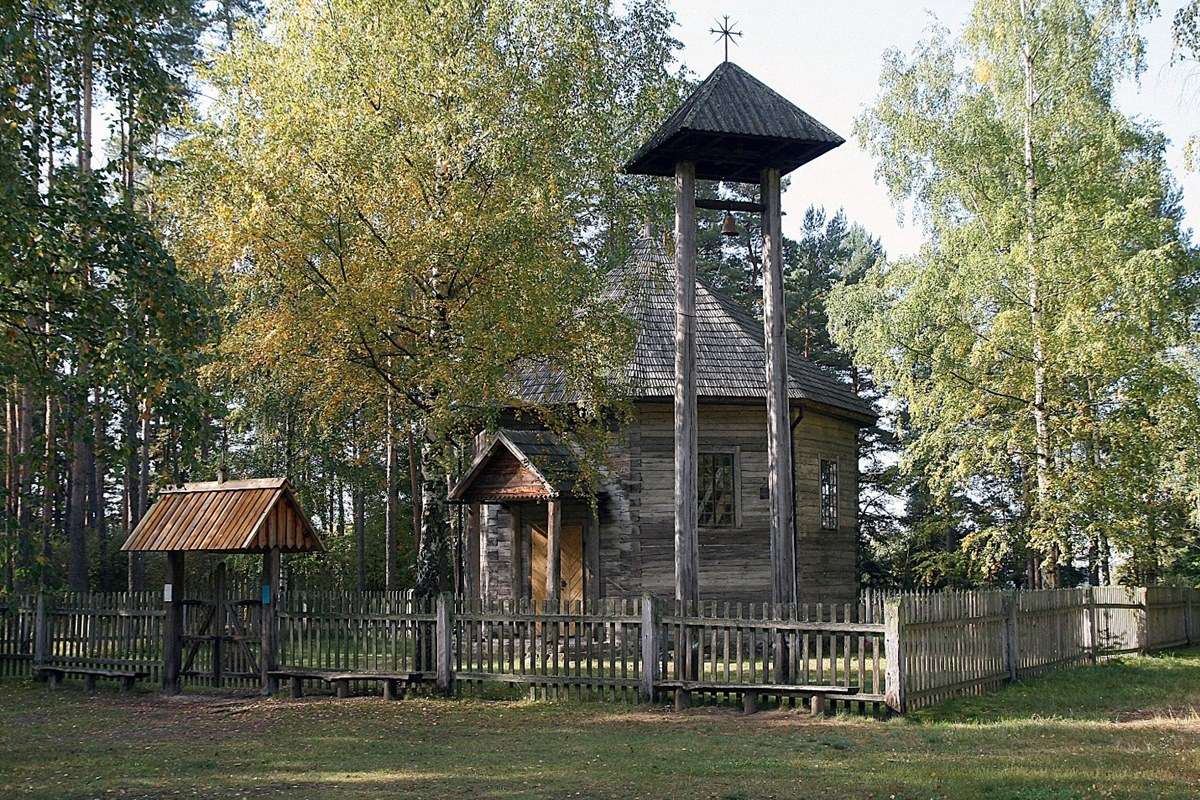 Latvian Ethnographic Open Air Museum