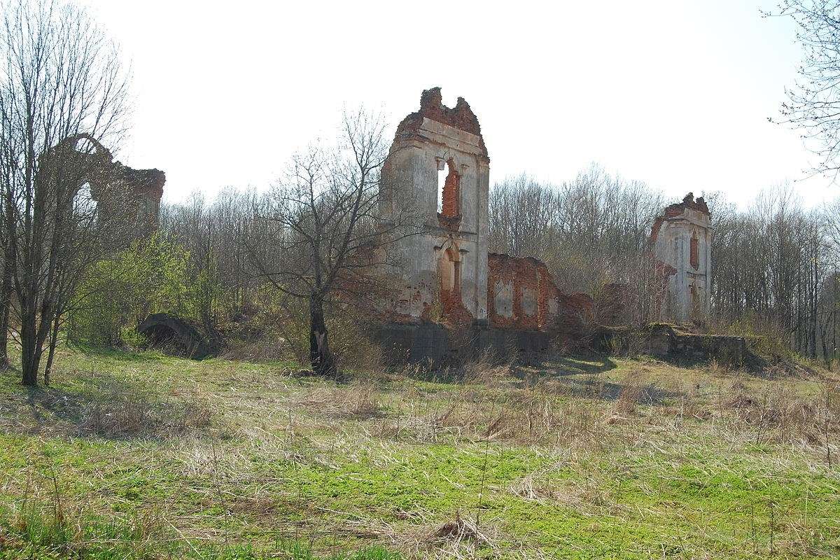 Ruins of Paulava Republic (Pavlov Republic) Palace