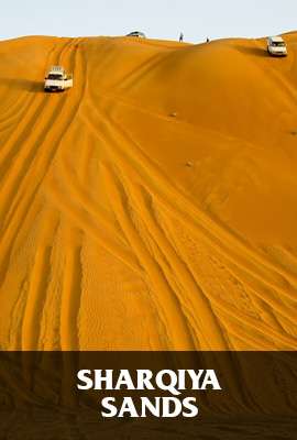 Sharqiya Sands