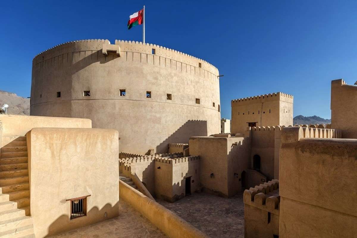 Nizwa Fort