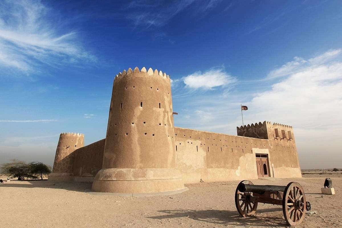 Al Zubara Fort