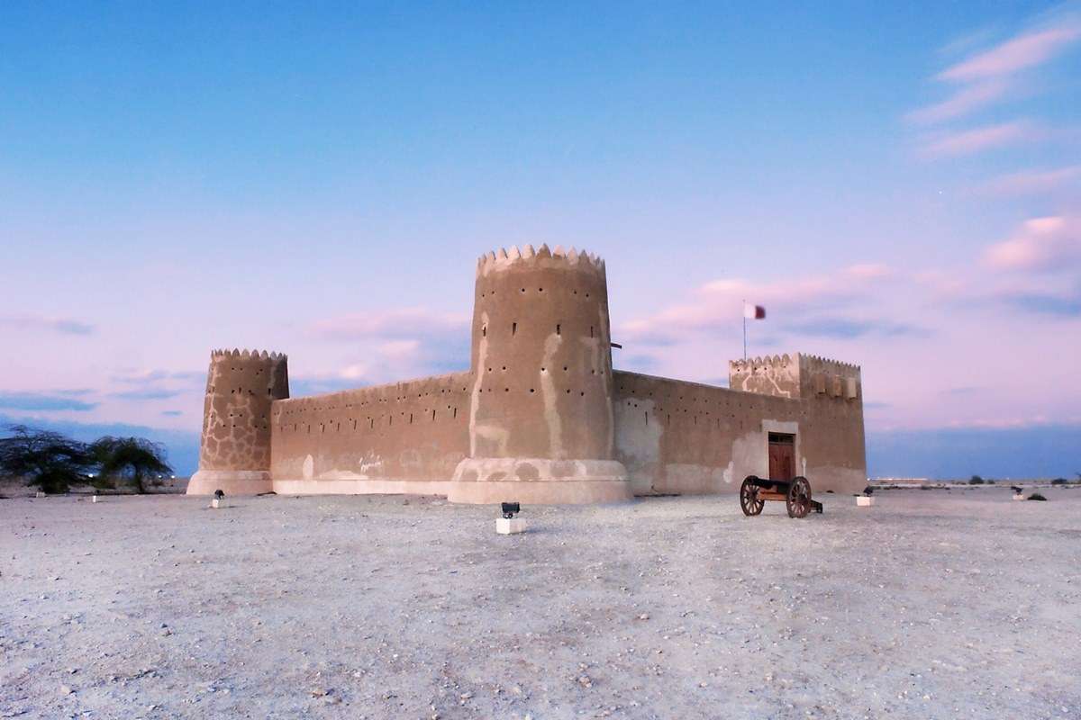 Al Zubara Fort