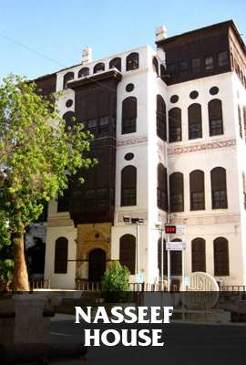 Nasseef House