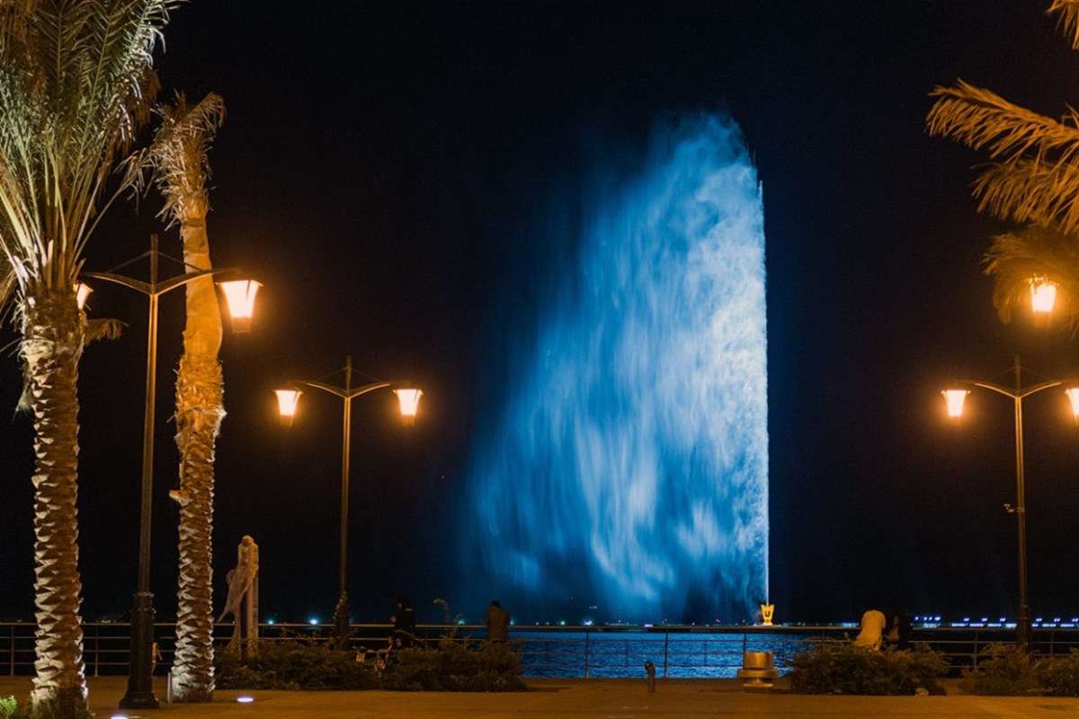 King Fahd's Fountain