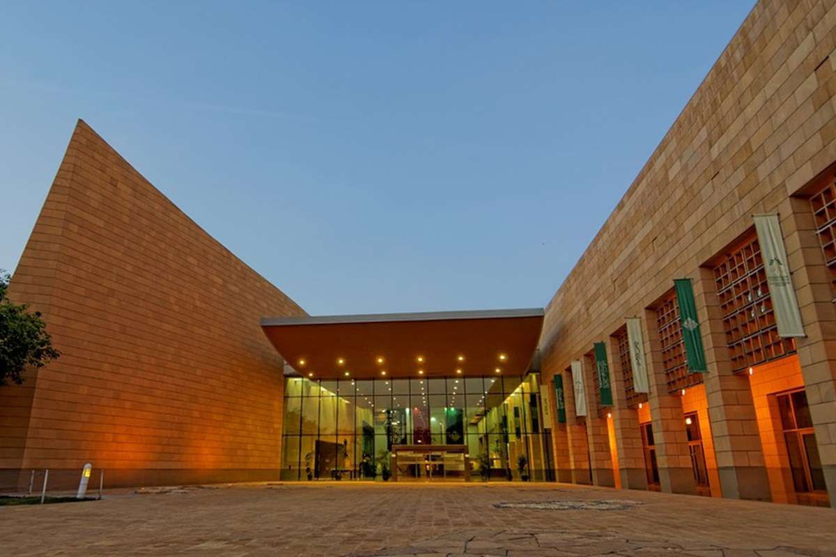 National Museum of Saudi Arabia