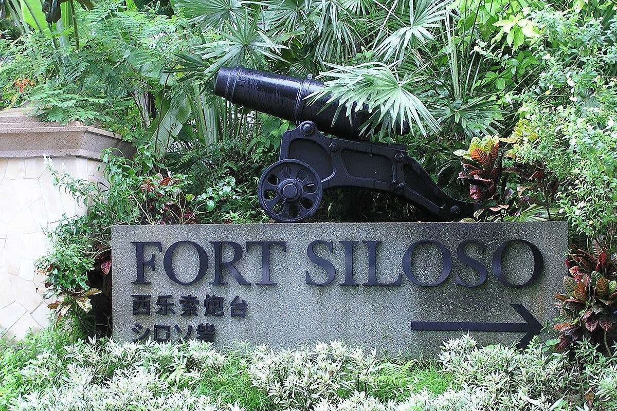 Fort Siloso