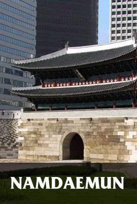 Namdaemun