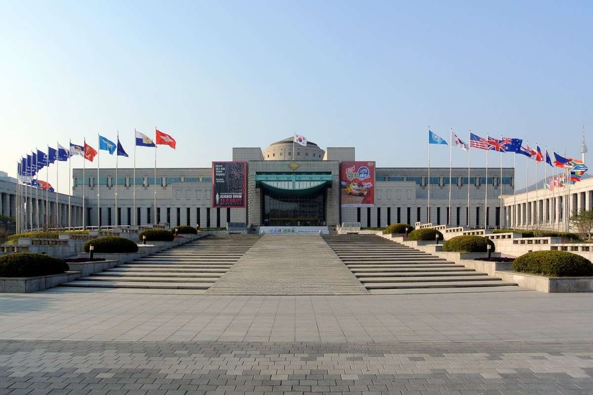 War Memorial of Korea