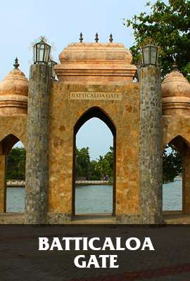 Batticaloa Gate