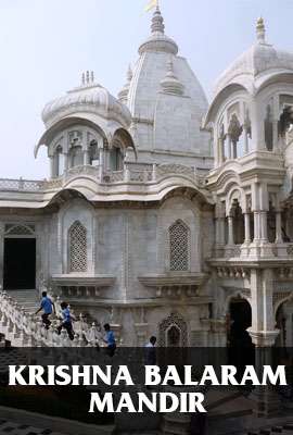 Krishna Balaram Mandir