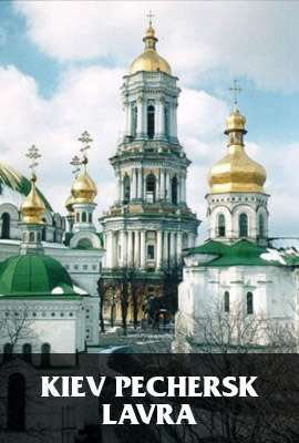 Kiev Pechersk Lavra