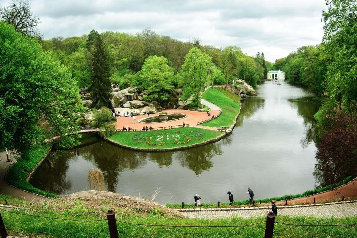 Arboretum Sofiyivka