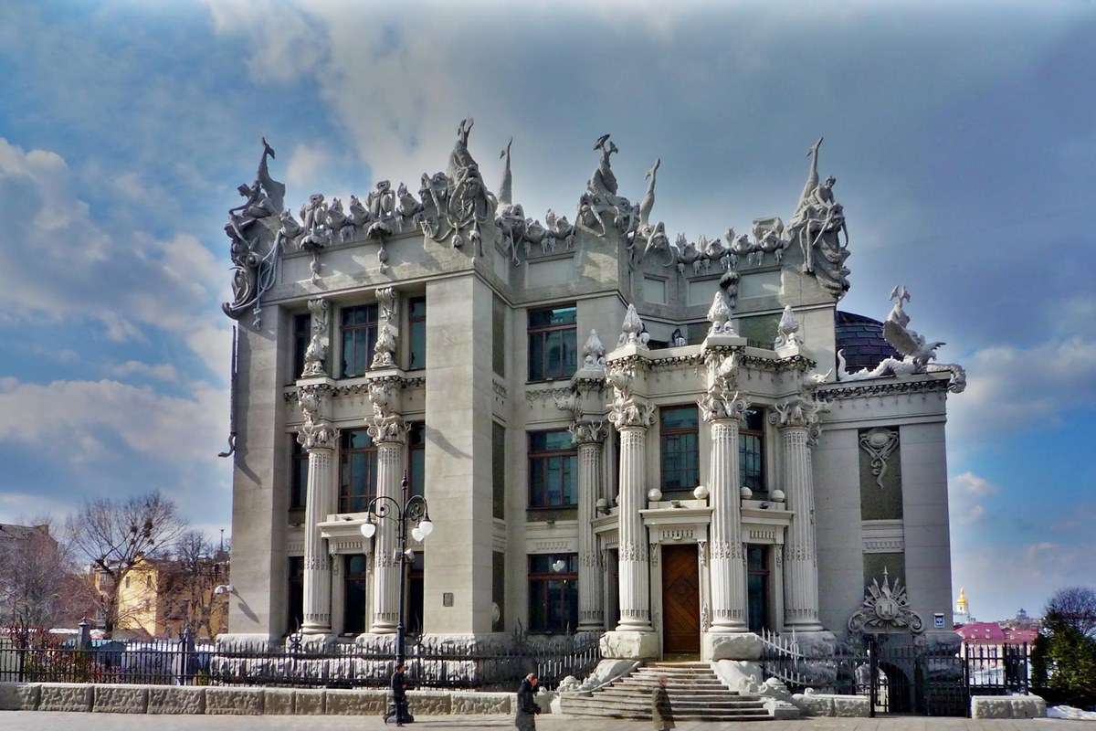 House with Chimaeras