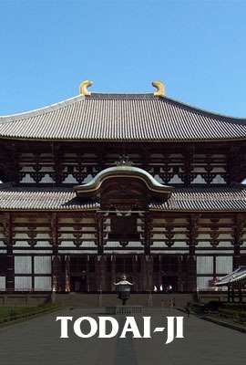 Todai-ji