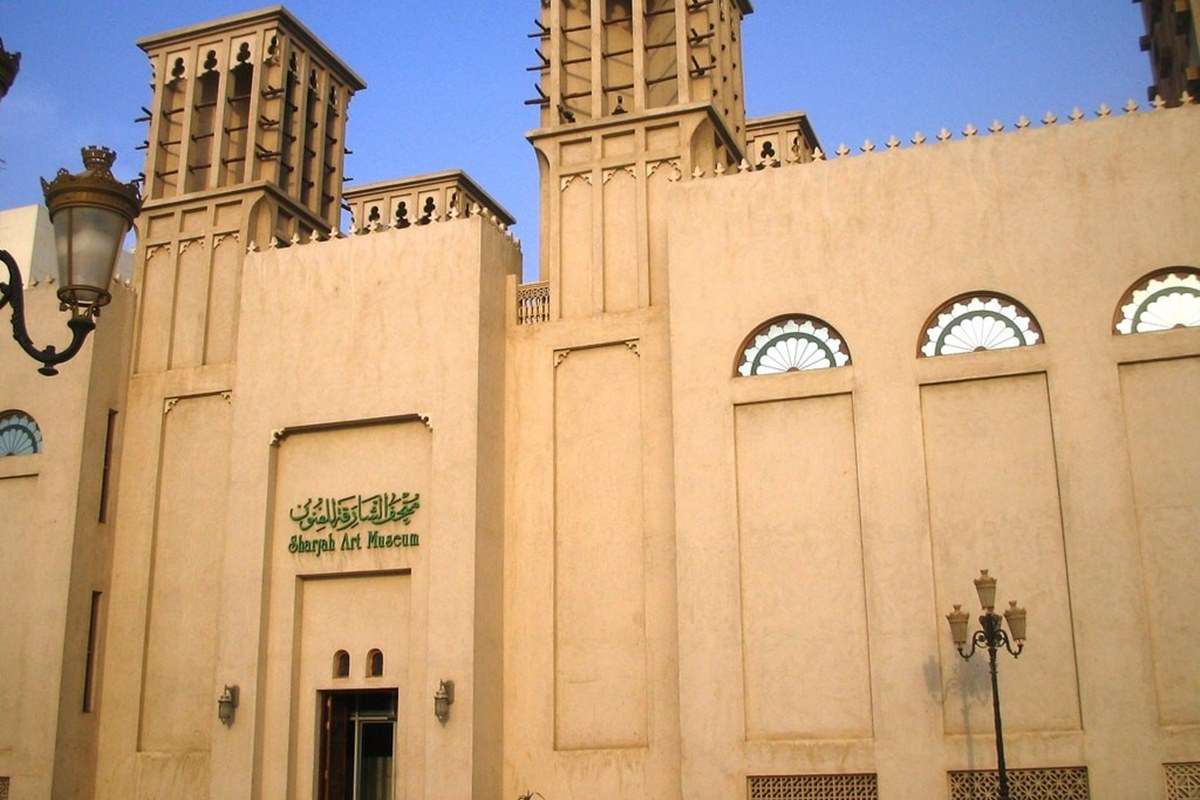 Sharjah Arts Museum