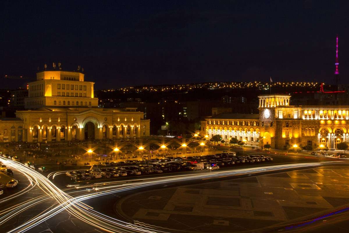 Republic Square