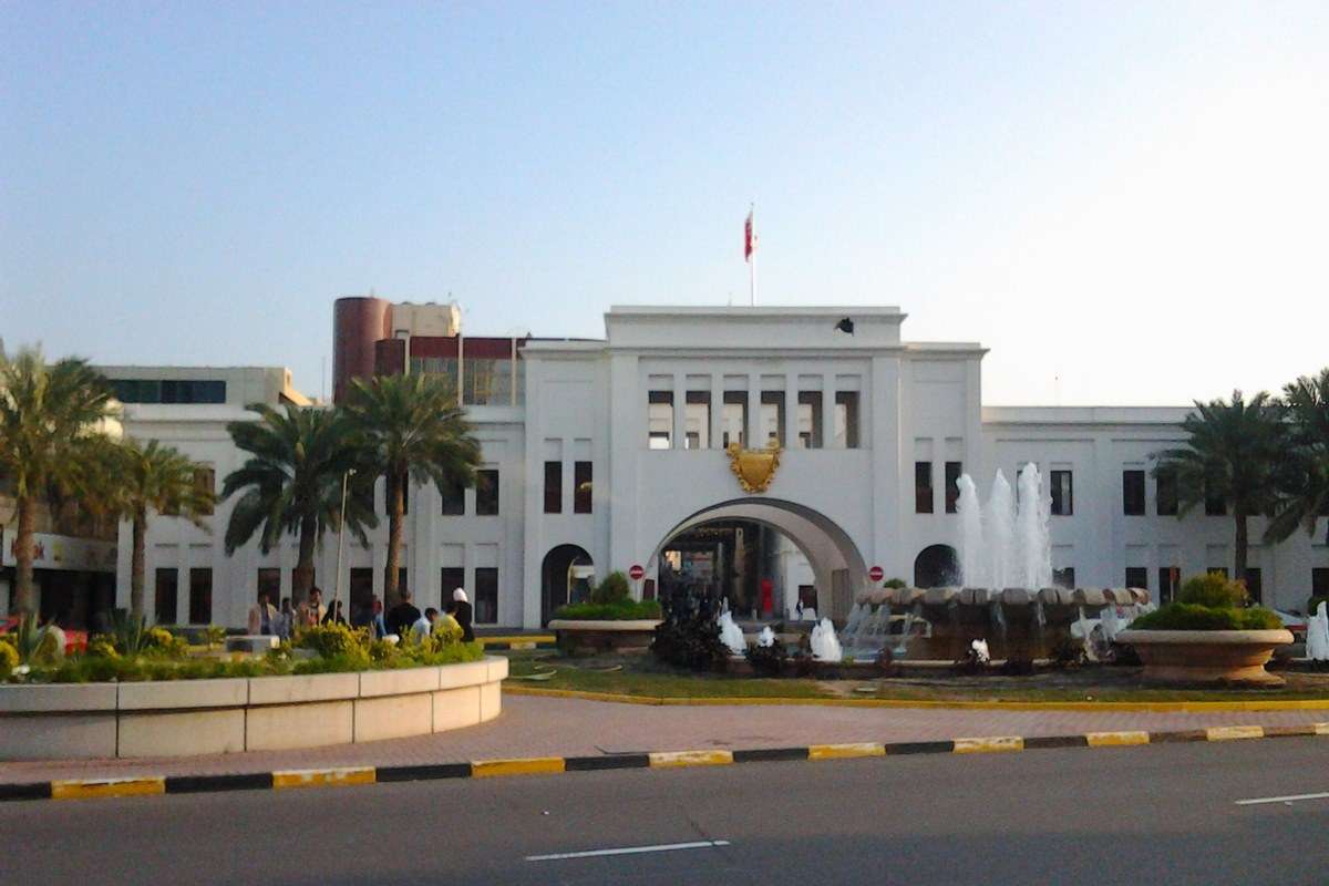 Bab Al Bahrain