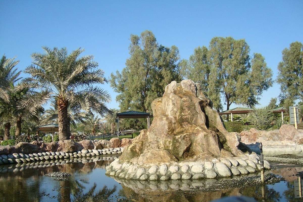 Al Areen Wildlife Park